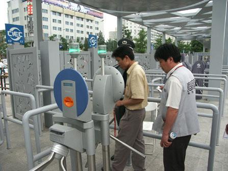 汝州市卡证识别二号