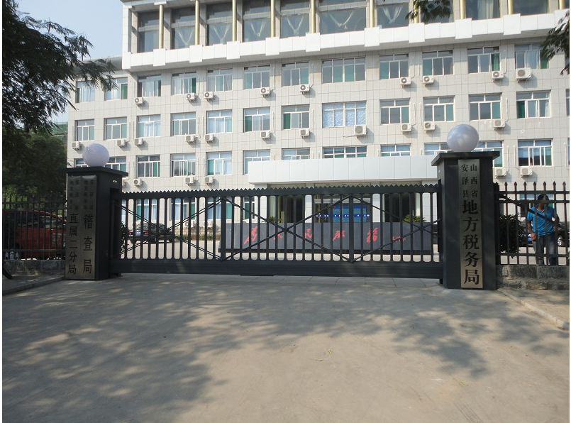 汝州市汝州市山西安泽县悬浮门