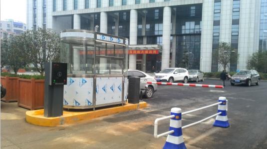 汝州市汝州市甘肃天水市停车收费系统