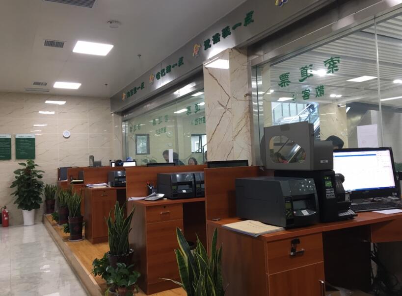 汝州市汝州市四川广元市票务系统LH280一台