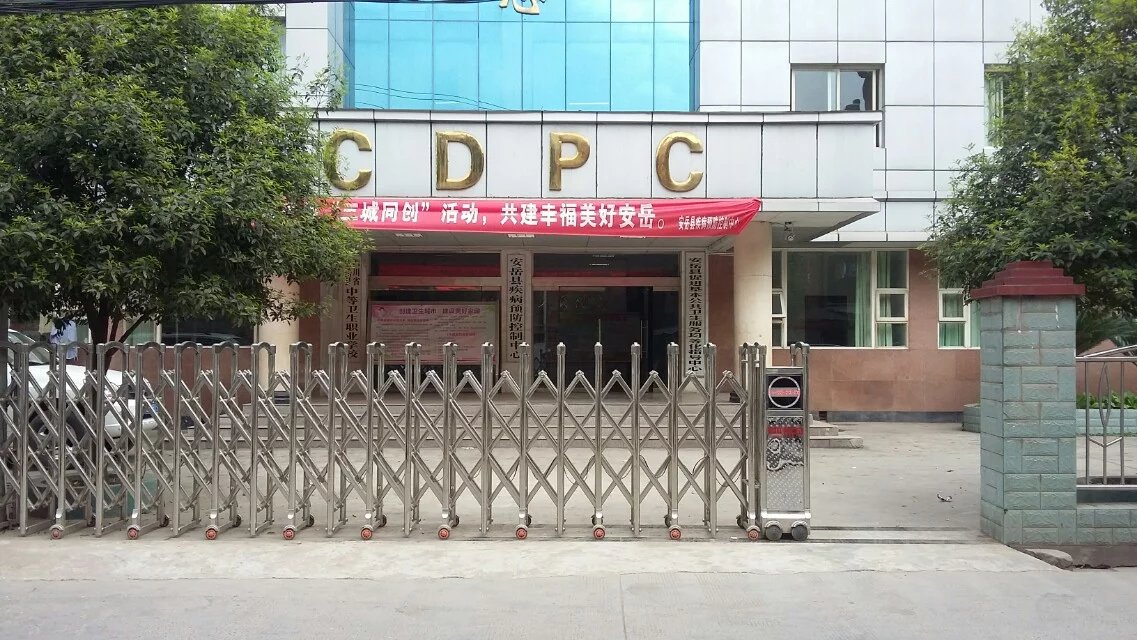 汝州市汝州市四川安岳县伸缩门