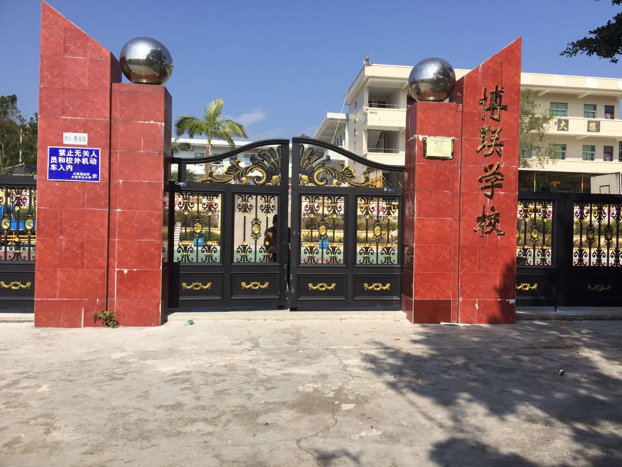 汝州市汝州市云南昆明市悬浮平开门
