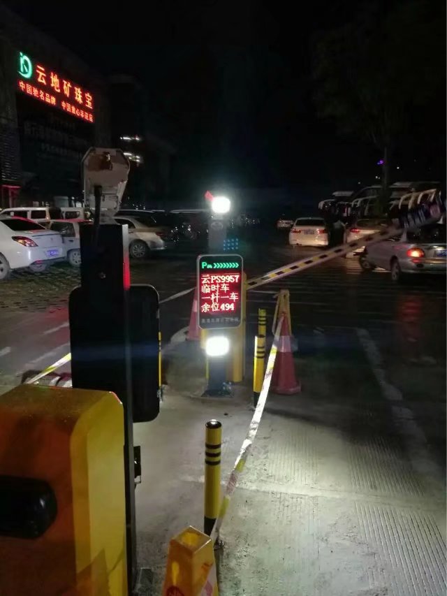 汝州市汝州市云南昆明市车牌识别
